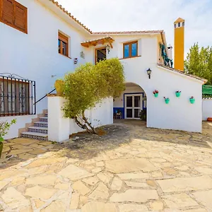 Casa Jardin Del Olivar Con Piscina Privada Alcaucin